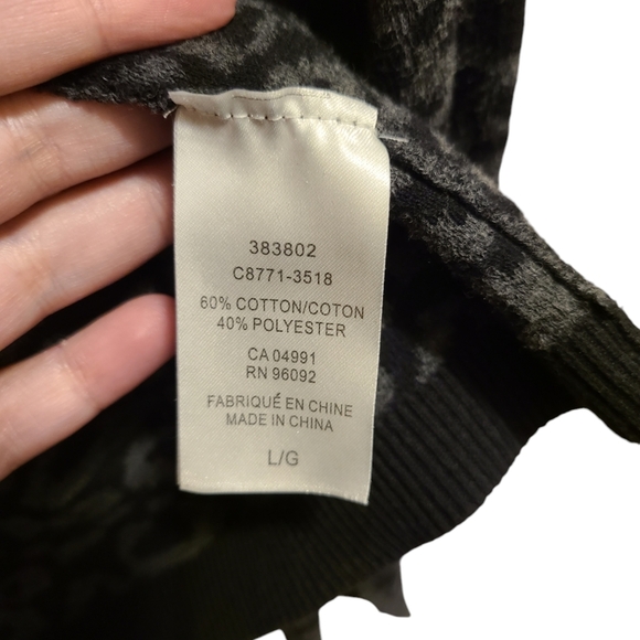 Animal print cardigan L - Picture 9 of 9